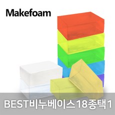 41e897f4-5a20-404b-a505-1b8170a6a491.jpg