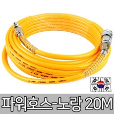 //상품명