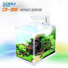 SOBO 소보 배면섬프 일체형 어항 CR-300F 일체형어항, 화이트