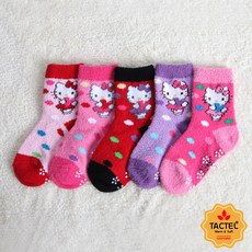 95d74c35-eb0a-4029-ab06-95a6dfa64b53.jpg