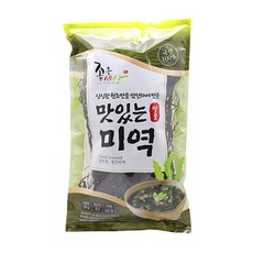 고성미역