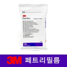 진균페트리필름