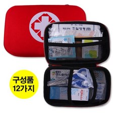 구급낭 하드케이스 세트, 12종