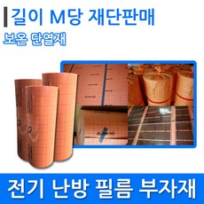 7c849c69-711a-4d9f-bd48-ef21bc057ead.jpg
