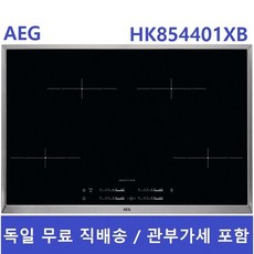 39732ffa-e126-453b-af1c-e9b456ee52ac.jpg