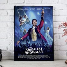 [바이프레임] 위대한 쇼맨 영화 포스터 브로마이드 액자 (위대한쇼맨), 02_위대한 쇼맨2