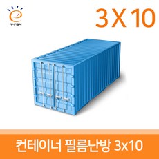 f7341506-e5cf-4313-b00a-f0e317435fa8.jpg