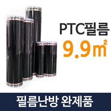 597e2e22-38d9-43c8-9db4-08c417097a34.jpg