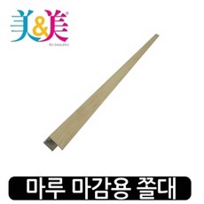 2fdc8660-d04e-4f4c-ac7d-9de7e1315496.jpg