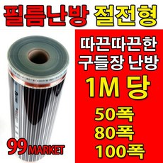 e107a3fd-96ff-439d-be45-598f3a21445c.jpg