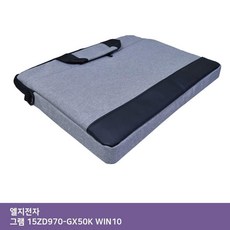 15zd970-gx55k배터리