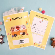 //상품명