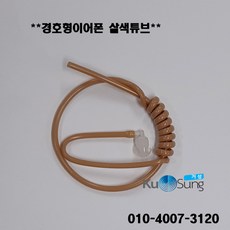 a50eb4ef-a458-41d0-8cdc-1730099e841f.jpg