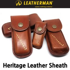 LEATHERMAN 레더맨 Heritage Leather Sheaths 헤리티지 벨트 휴대용 가죽 파우치 한강사, 브라운