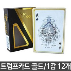 쓰리조커