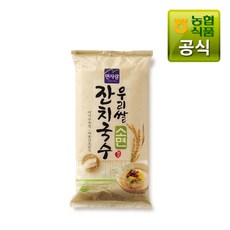 2f1300dc-5fe7-41cd-8088-1024cd1a534a.jpg