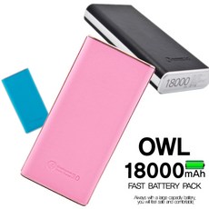 메이플보조배터리