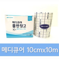 메디스코