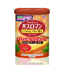 b6db8628-1dbf-43f1-9b52-552466c98cf7.jpg