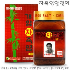 개암자죽염