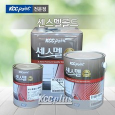 kcc스포탄상도에너지