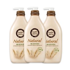 해피바스+바디워시