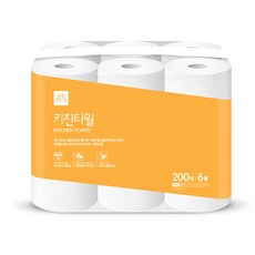 895e2cd9-8ce3-46f9-8117-d05bbfea94e2.jpg