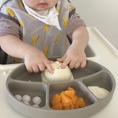 블루마마이유식용기