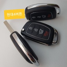 아슬란카드키