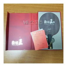 4953c2a8-0a93-4e54-bf69-451fc6aefeba.jpg