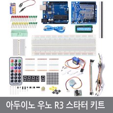 아두이노 우노 R3 스타터 키트 센서 모듈 LCD LED IR, 1개, 아두이노스타터키트