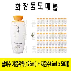 //상품명