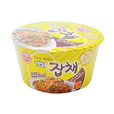 공오뚜기