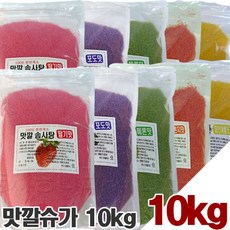 맛깔 천연색소사용 솜사탕재료 D형 (맛깔슈가10Kg 나무스틱 미포함), 1kg, 1세트