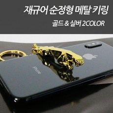 코킨x125f필터