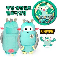 ebs방송베개