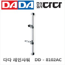 4c7cdf6d-e003-4004-a30b-79305ac5ed48.jpg