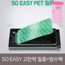 ca8ef0ec-a0f6-4315-87a9-41a75b02cc62.jpg
