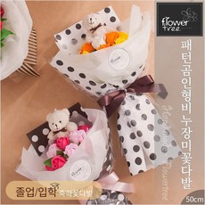 7ec6ba41-ce15-495a-8271-83faeba23de3.jpg