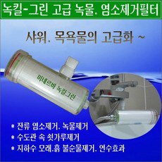 b141bfe1-125a-4eb5-b952-62582a89d402.jpg