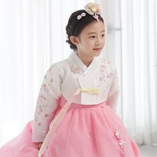 초등학생생활한복