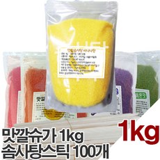 79eb9245-63ce-4823-b19e-31c7a4b1dad1.jpg