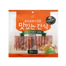//상품명