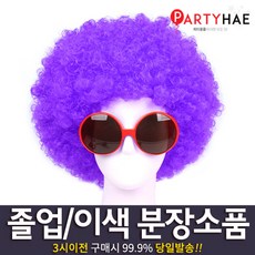 보헤미안랩소디공연
