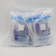 2f223928-d241-4dfc-8837-032bfa45f77e.jpg