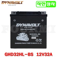 다이나볼트 나노잴 오토바이 밧데리 할리 데이비슨 GHD32HL-BS YIX30L 12V32A, 다이나볼트NANO GHD32HL-BS 12V32A, 1개