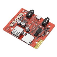 블루투스오디오모듈