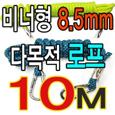 미즈노슈레이스
