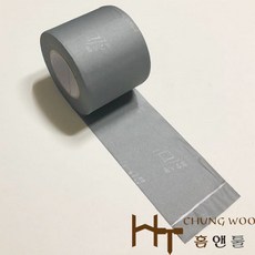 청우홈앤툴 냉동마감테이프(회색), 1개