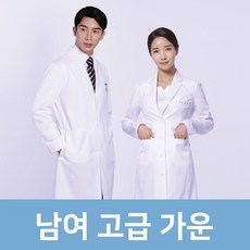 //상품명